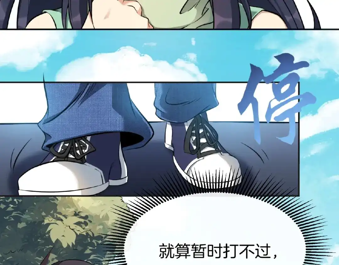 第164页