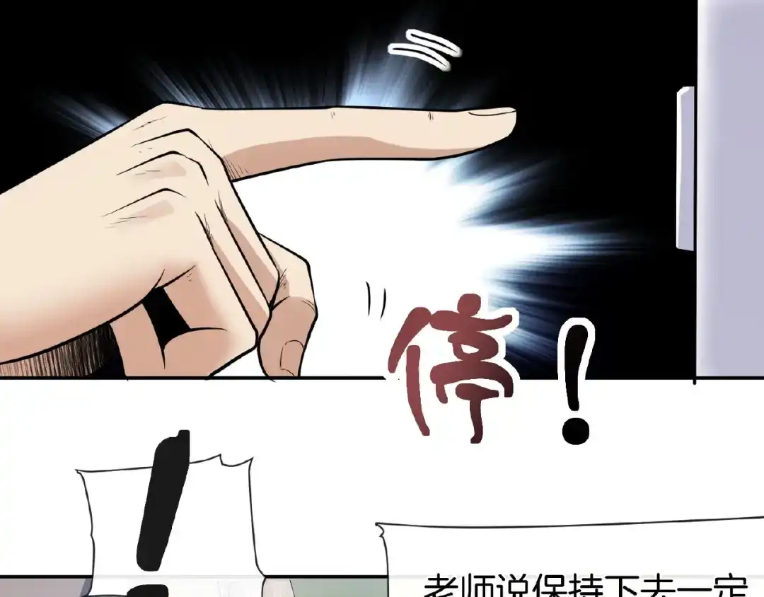 第176页