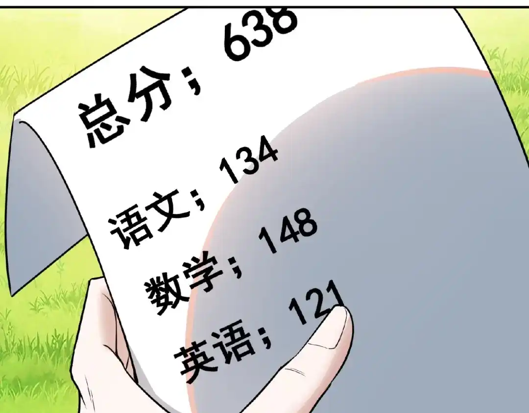 第180页
