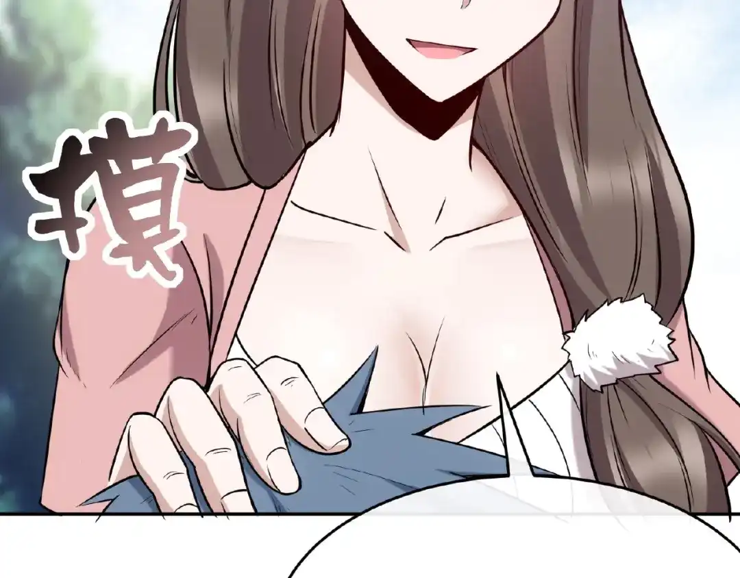 第182页
