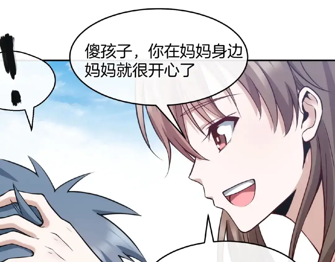 第187页