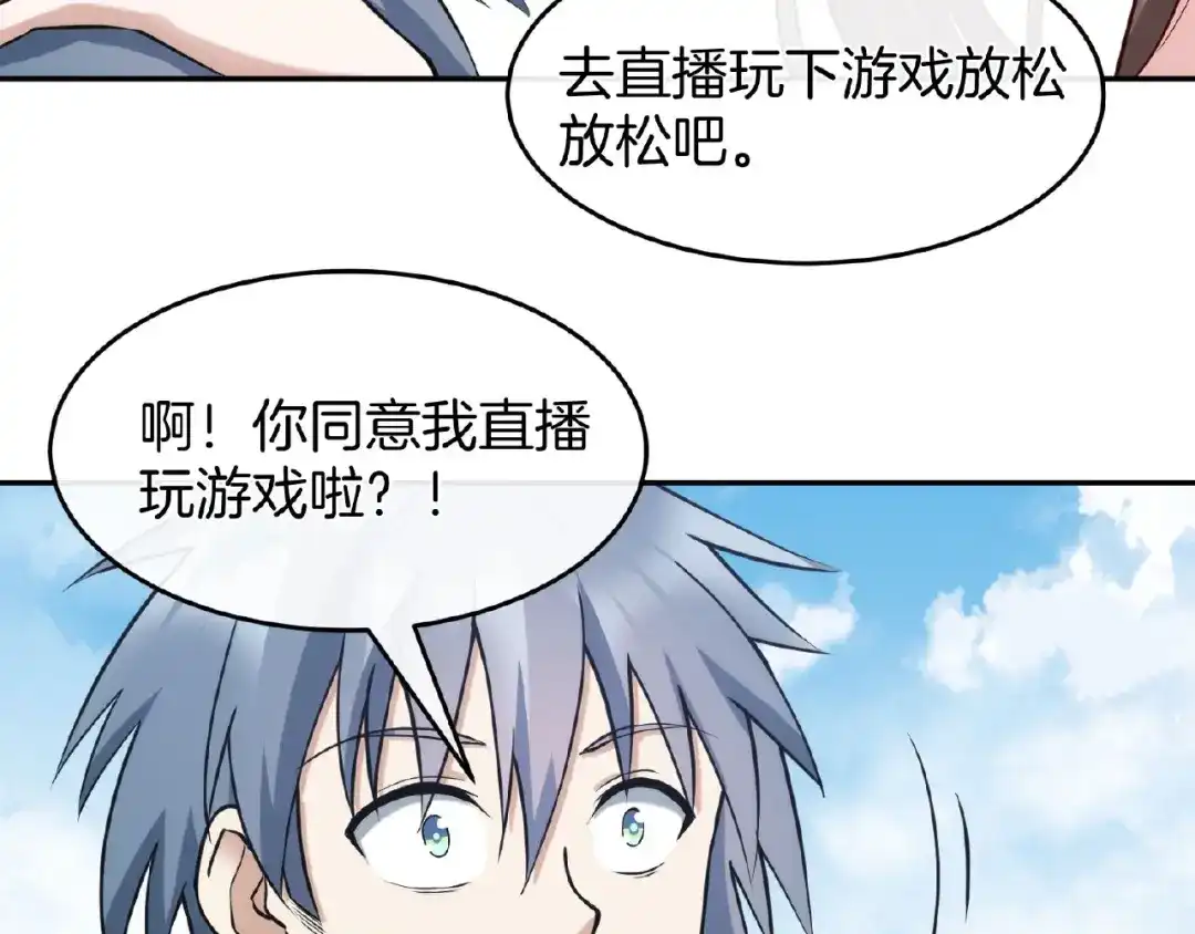 第188页