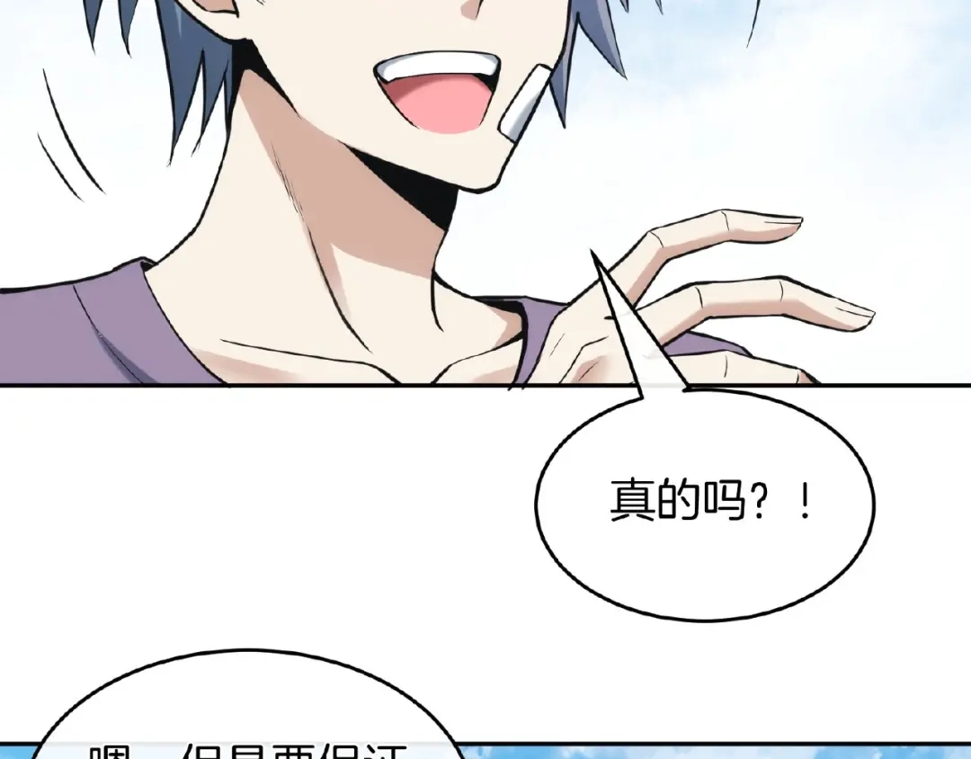 第189页
