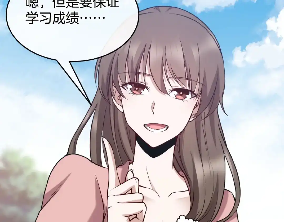 第190页