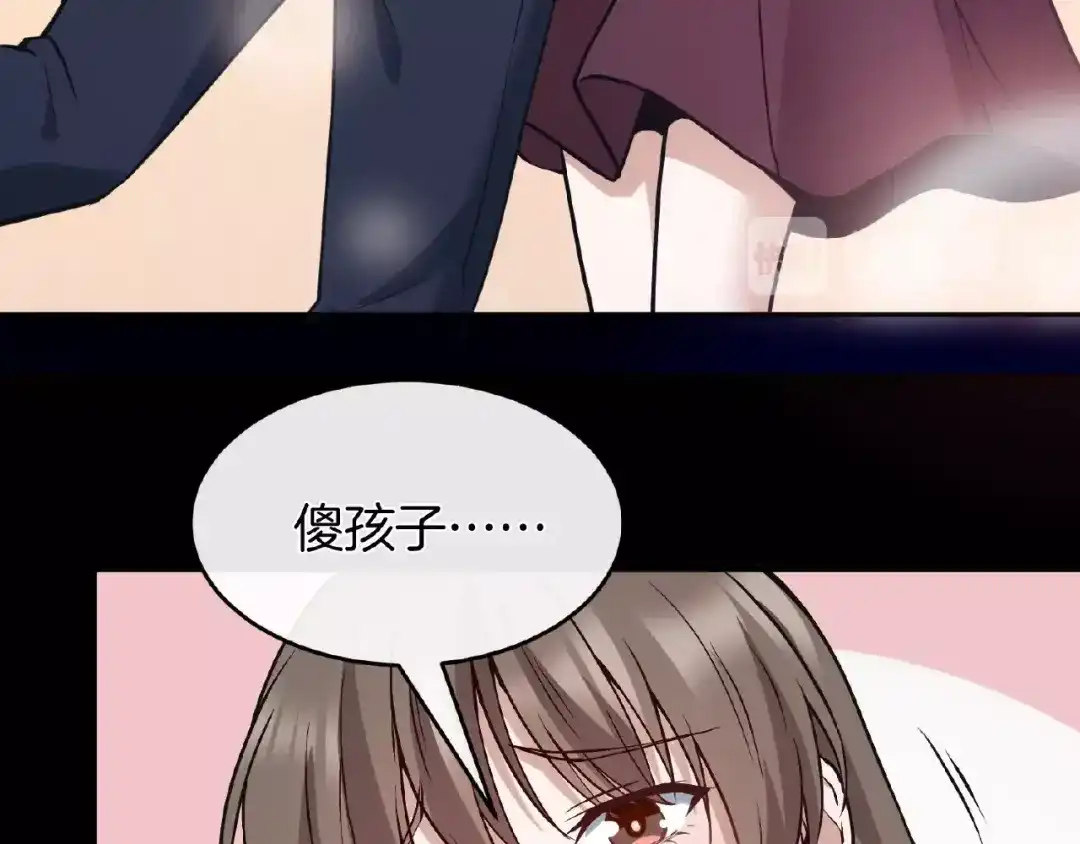 第194页