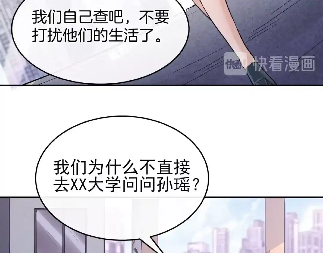 第199页