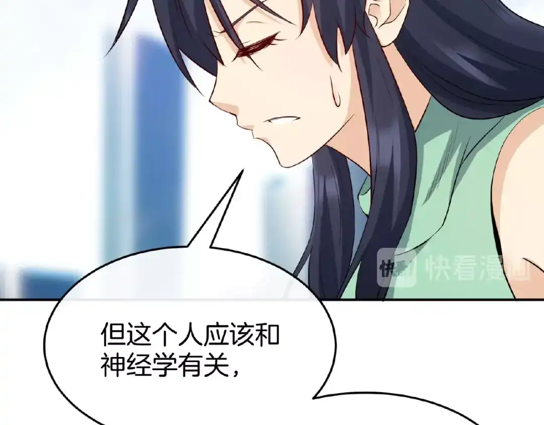 第206页