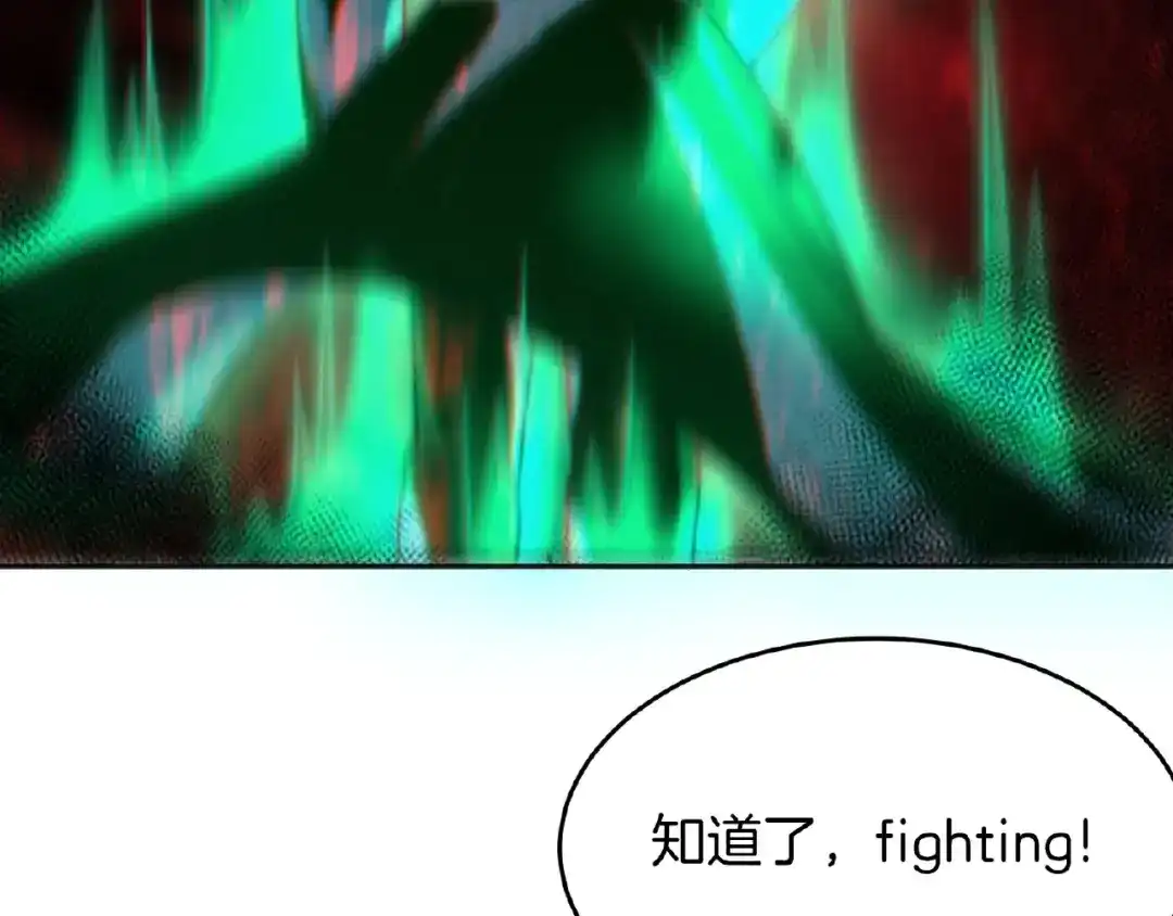 第208页