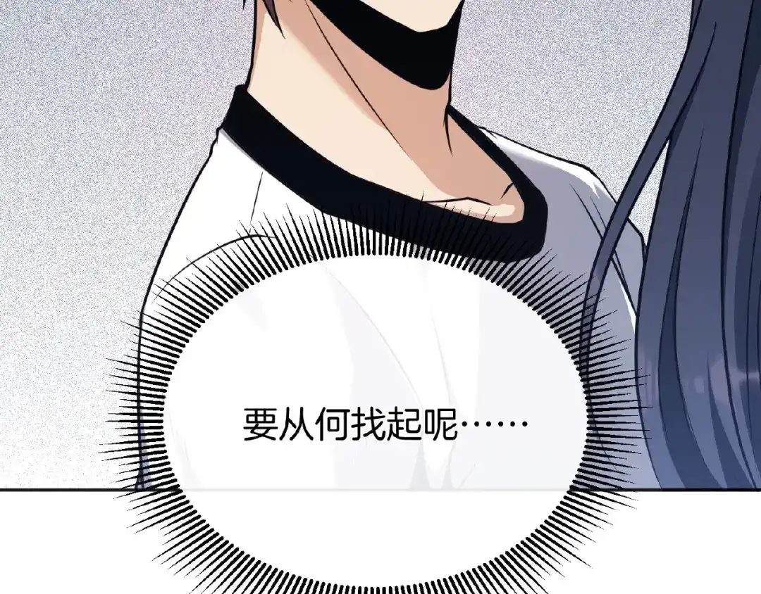 第218页