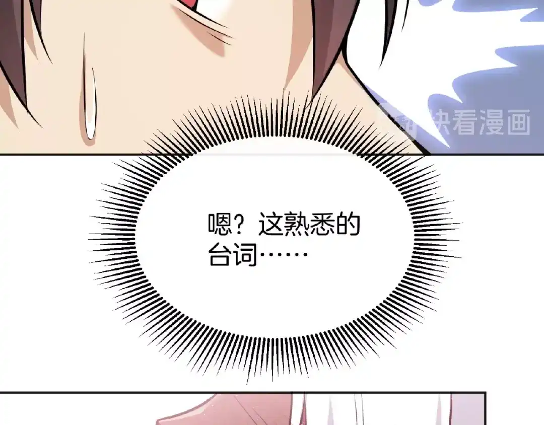 第221页