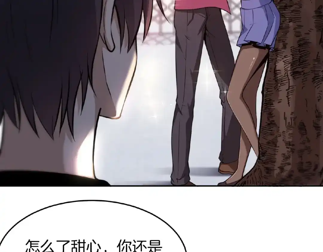 第223页