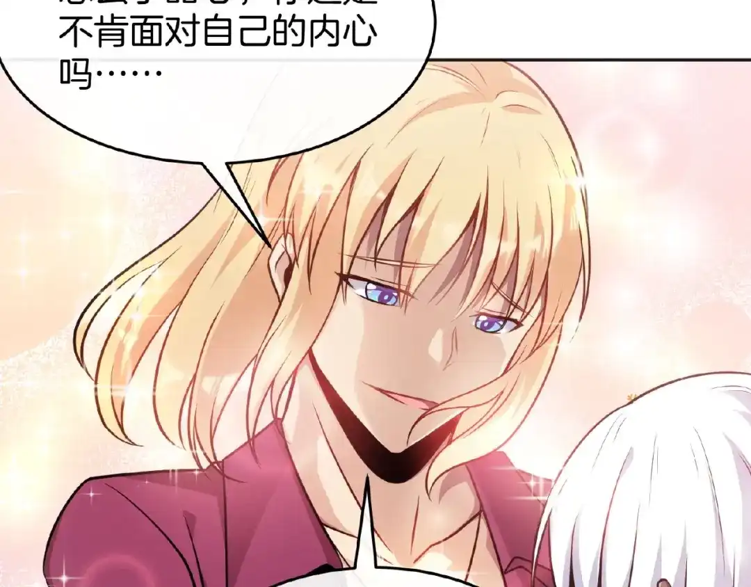 第224页