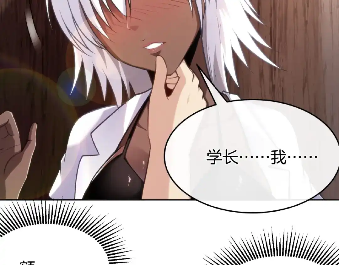第226页