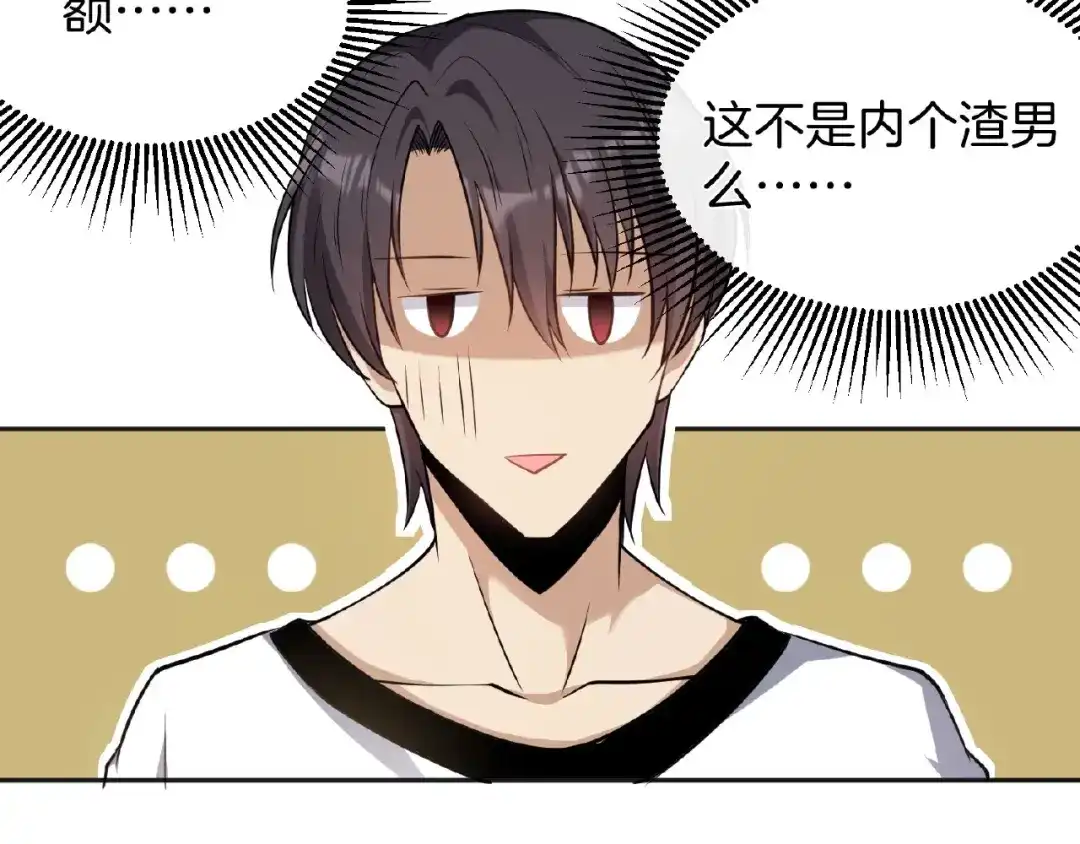 第227页