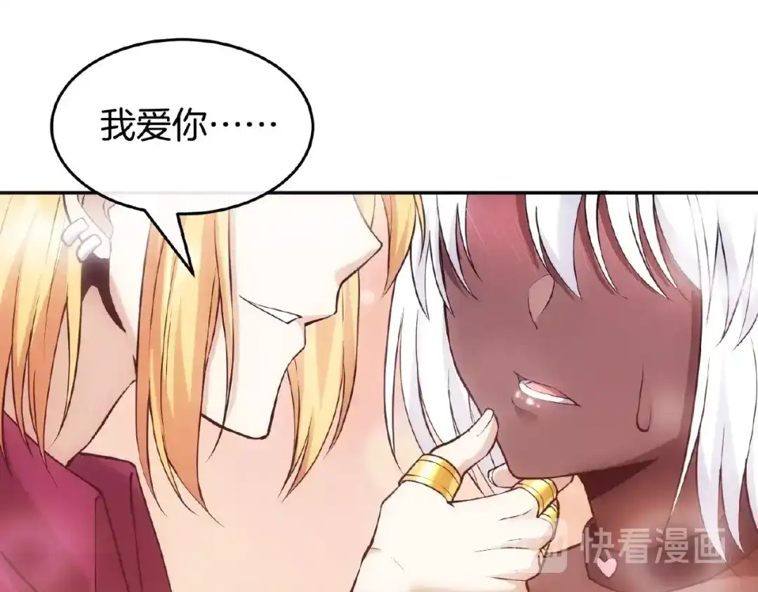 第228页