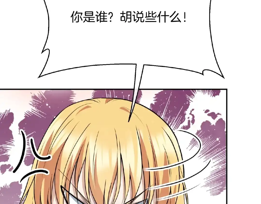 第230页