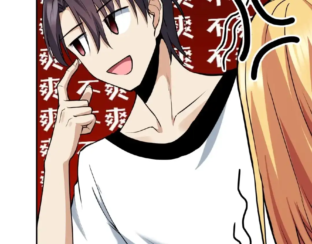 第233页