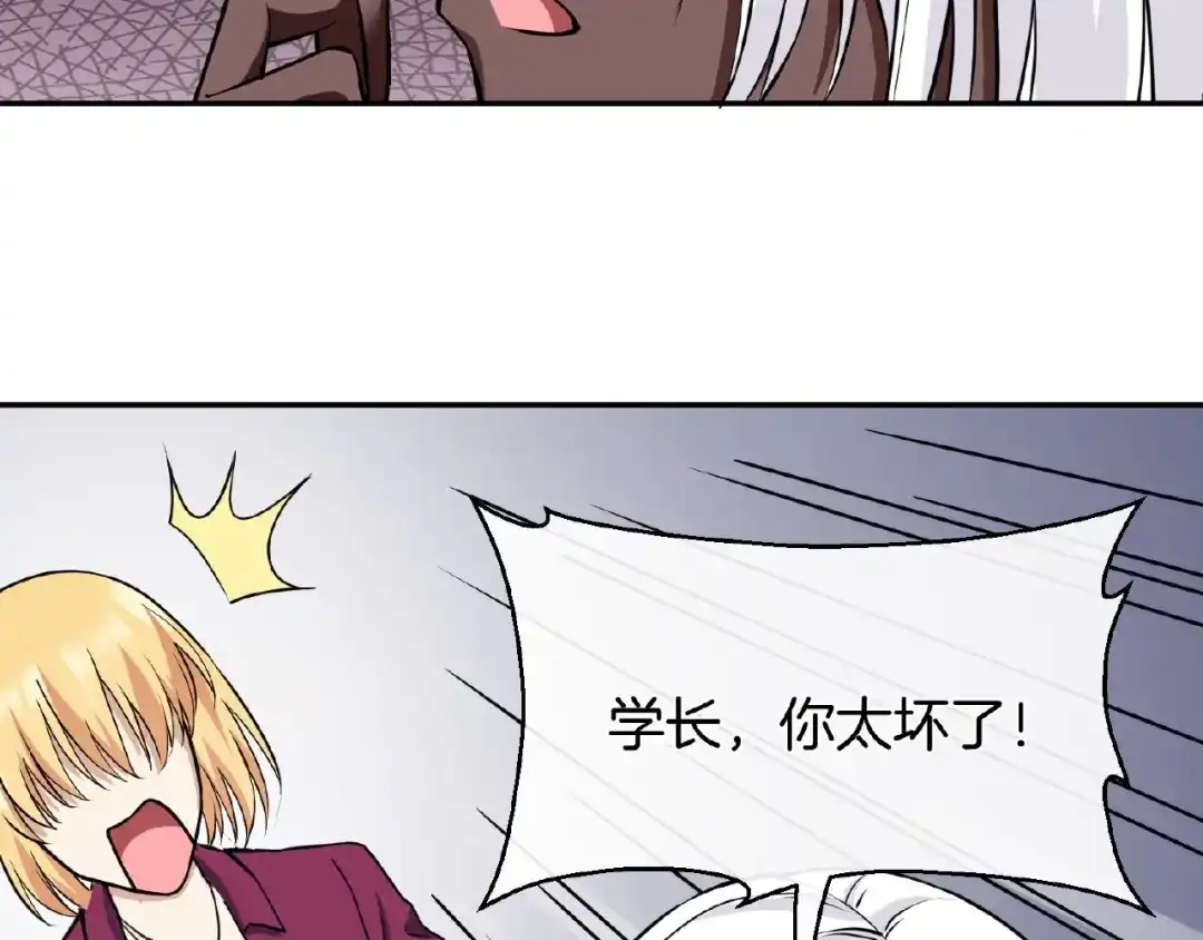 第234页