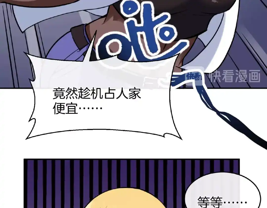 第236页