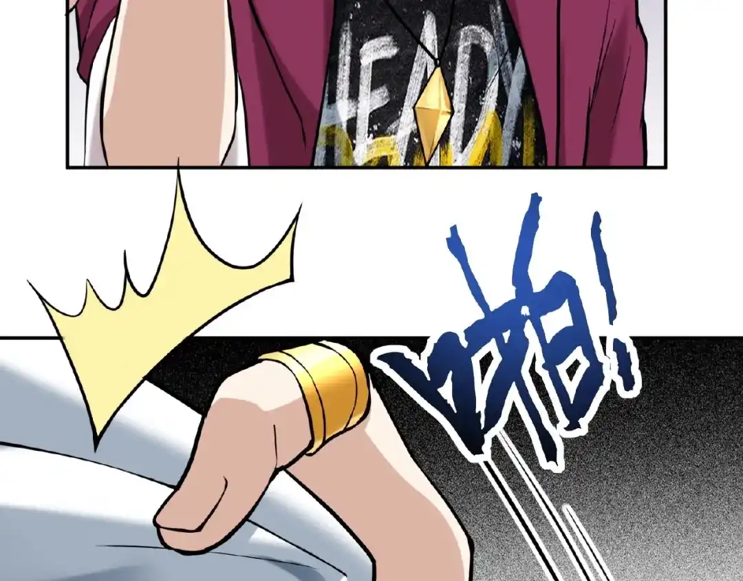第238页