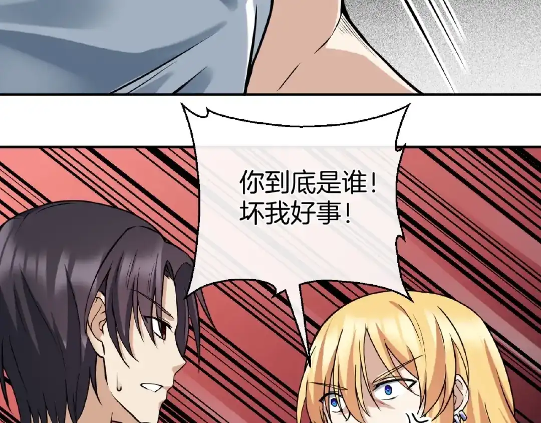 第239页