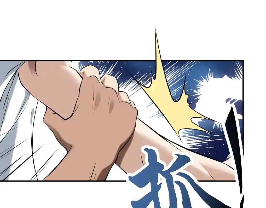 第242页