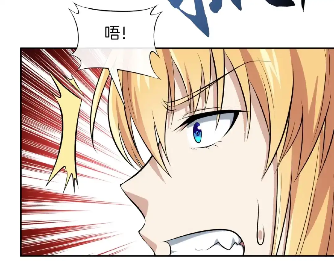 第243页
