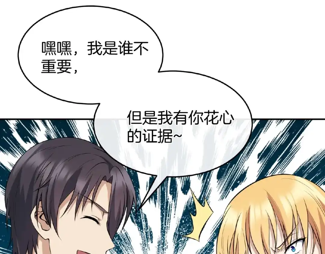 第244页