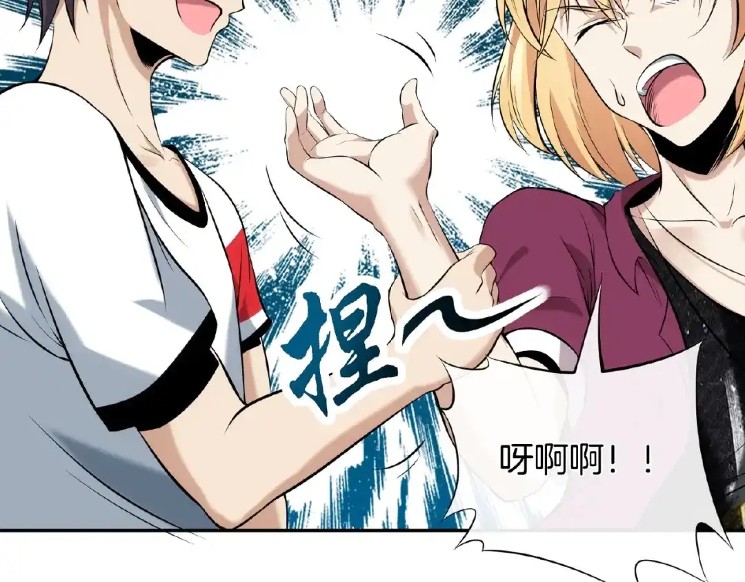 第245页