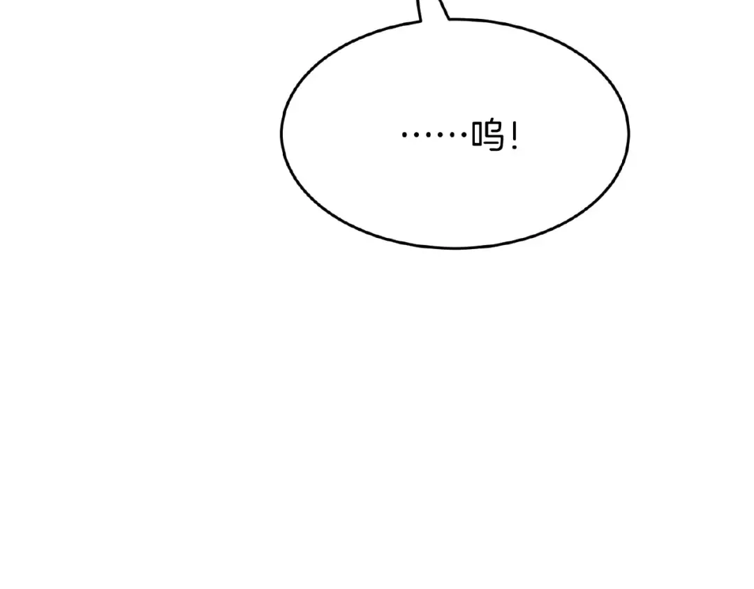 第249页