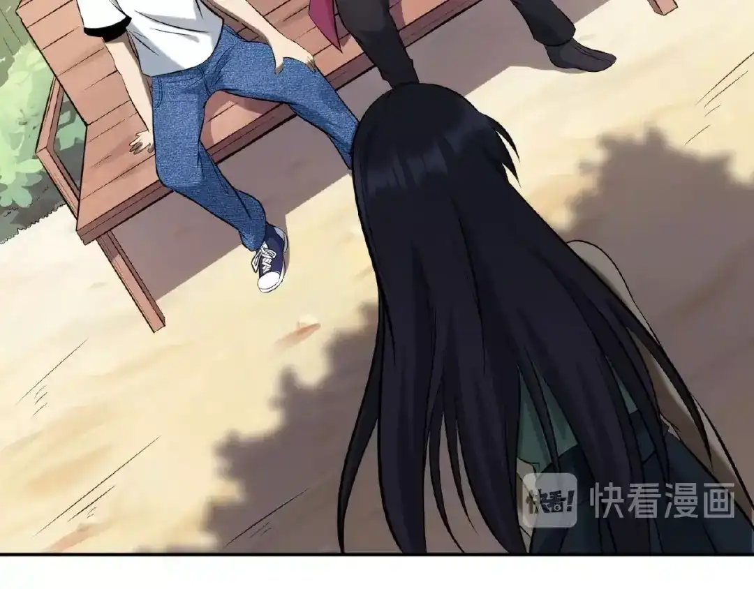 第251页