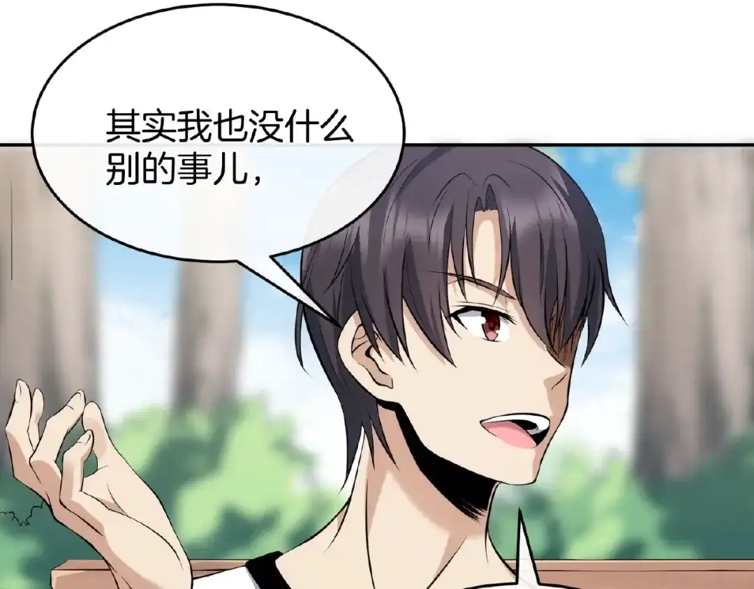 第252页