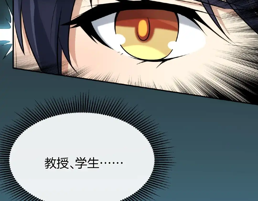 第257页