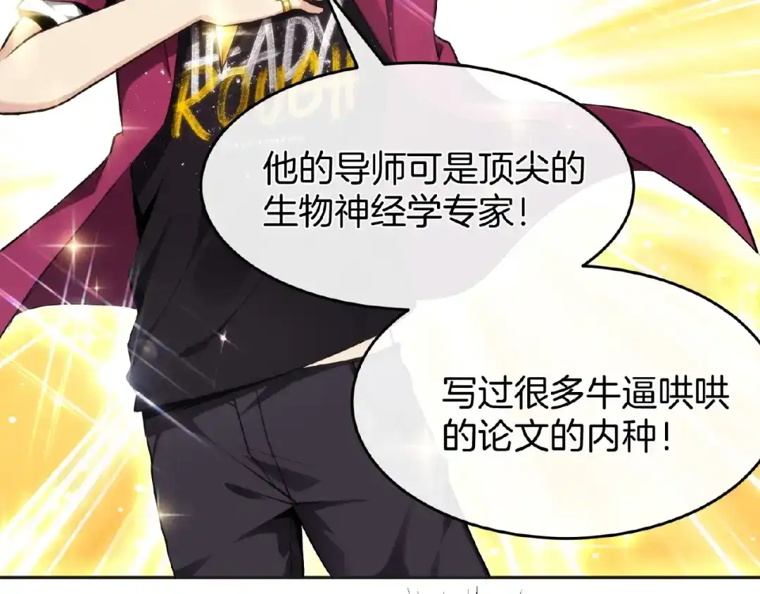 第263页