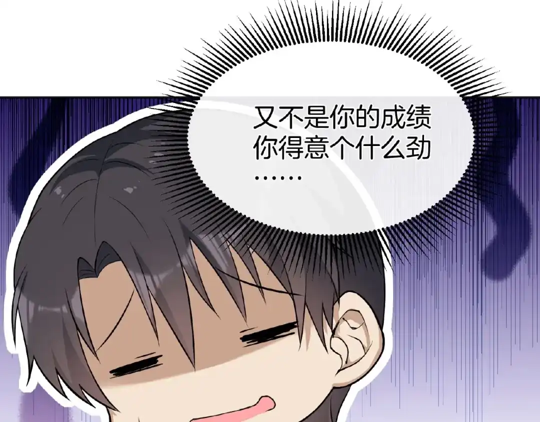 第264页