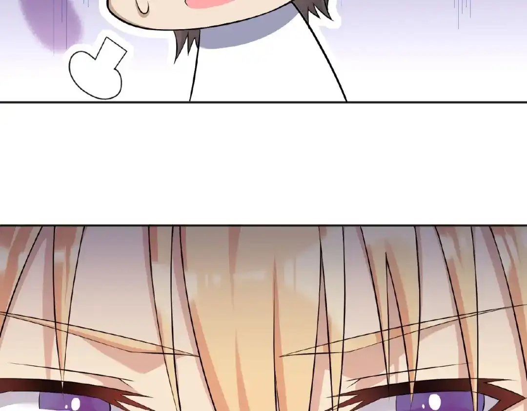 第265页