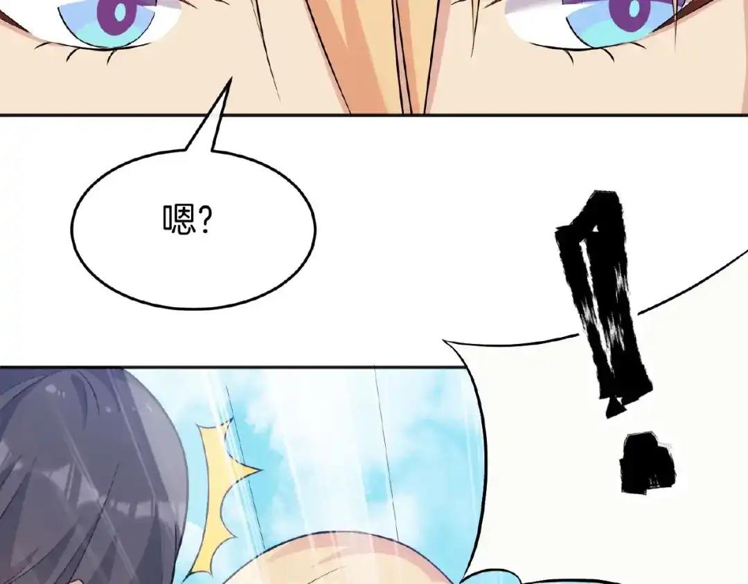第266页