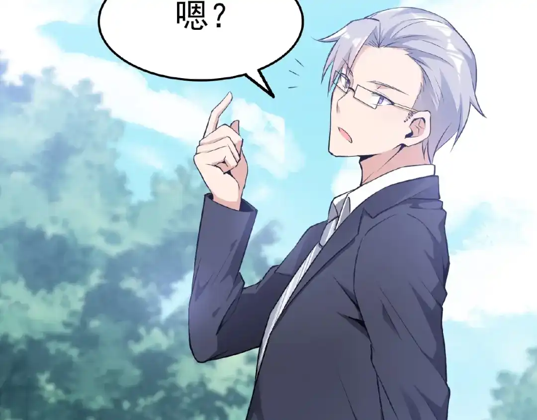 第272页