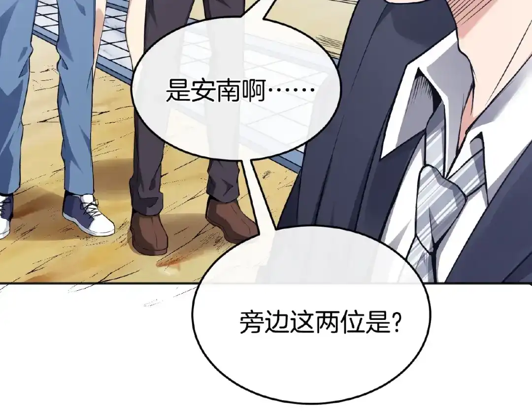 第276页