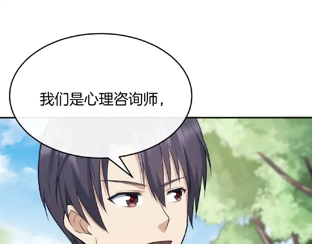 第278页