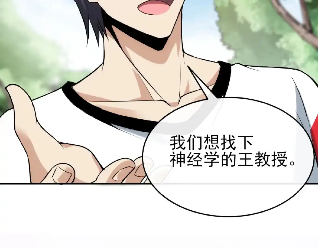 第279页