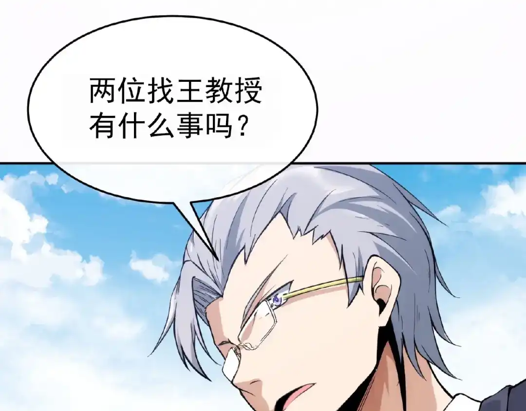 第280页
