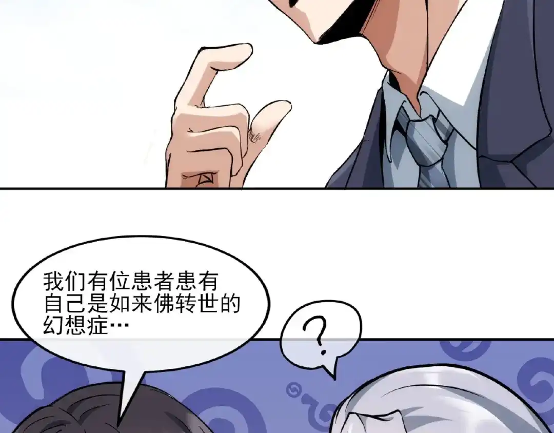 第281页