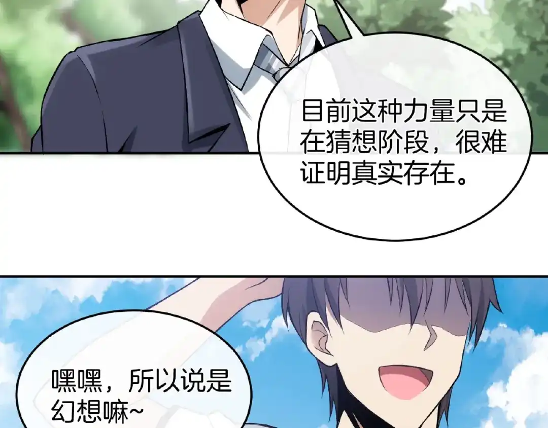 第285页