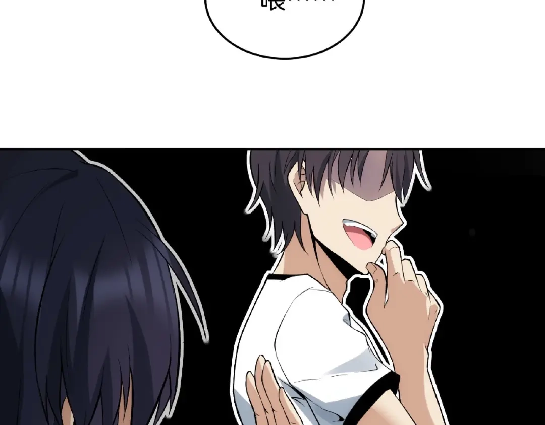 第287页