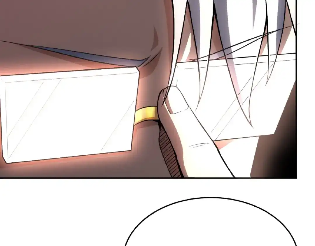 第289页