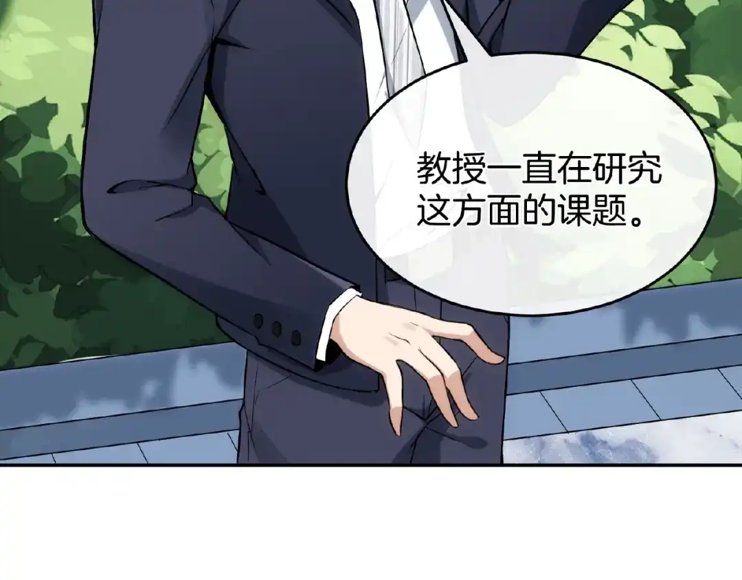 第291页