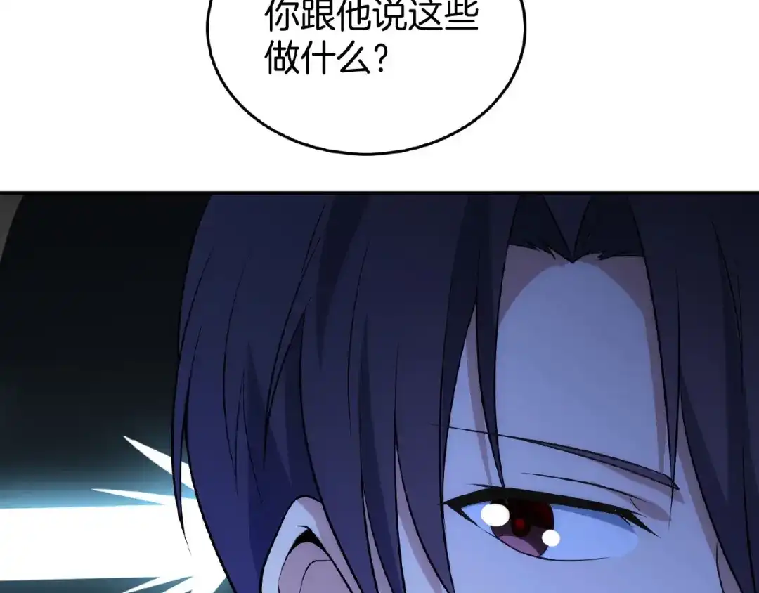 第293页