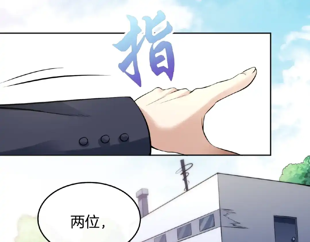 第296页