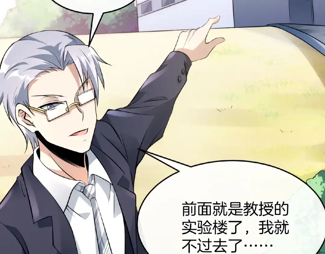 第297页